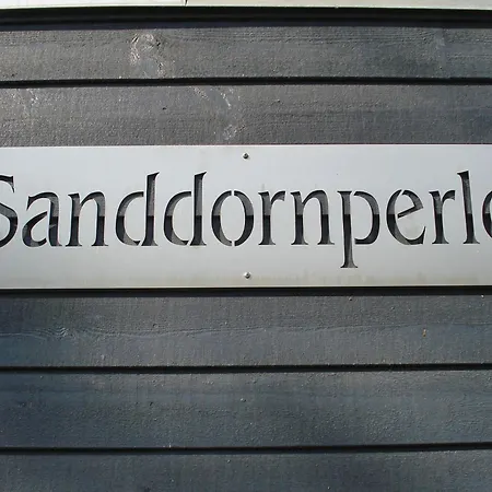 Sanddornperle -